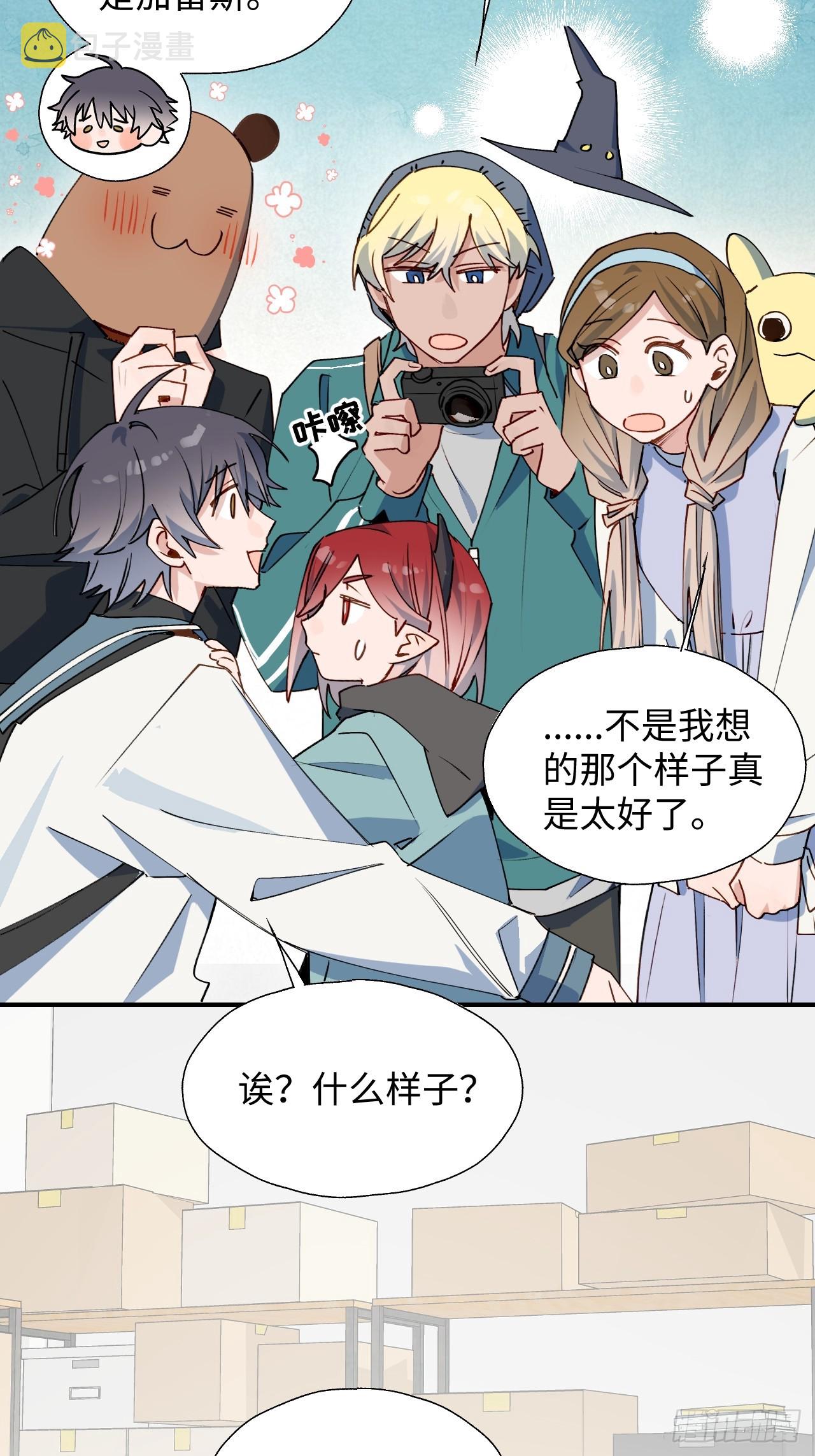 46你先把衣服穿上14
