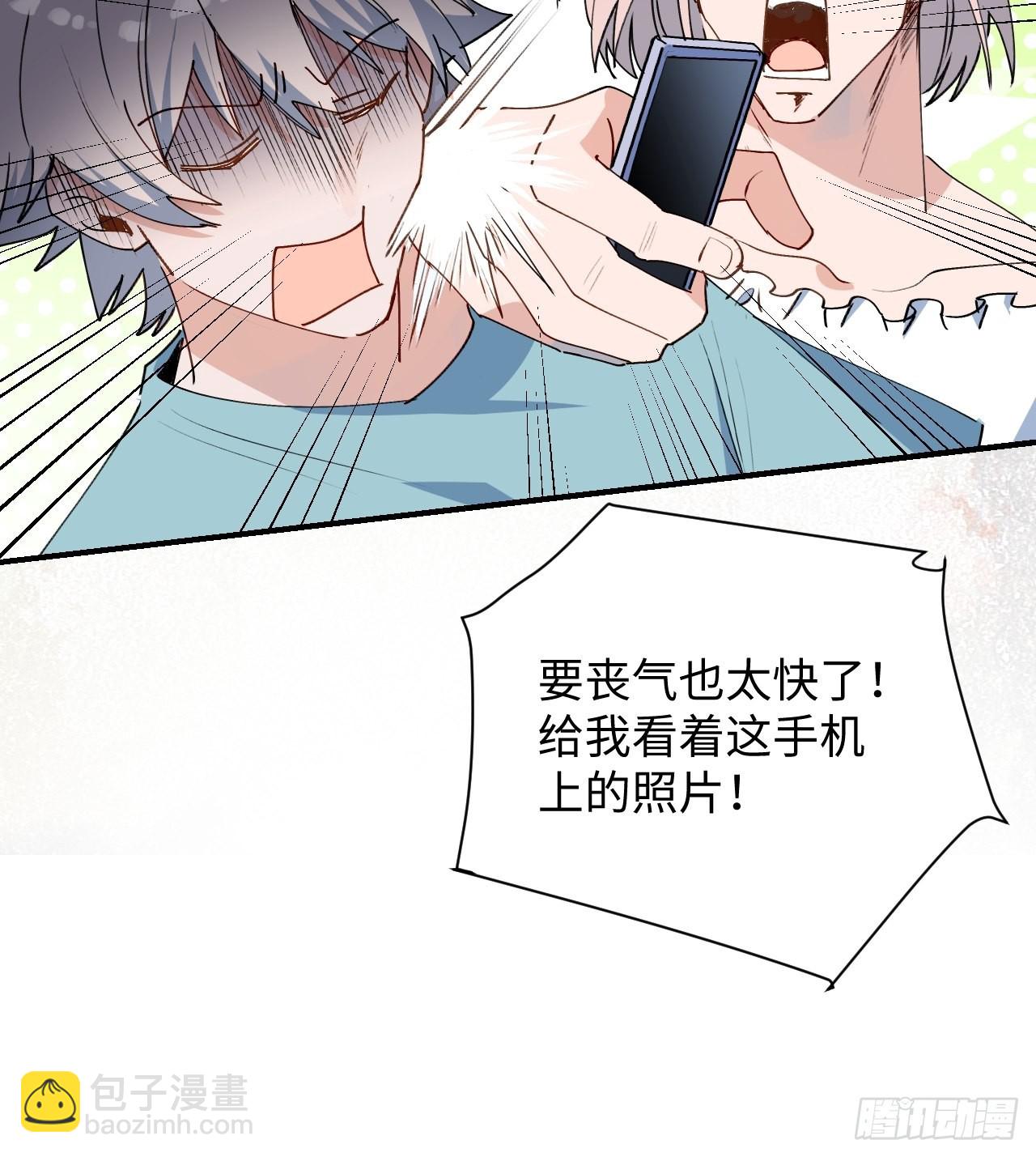 30学姐来了！！34