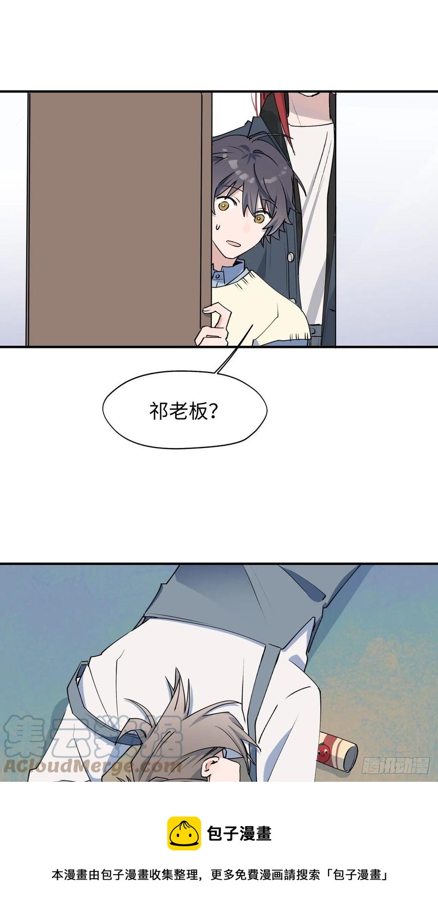 13这个姿势不太妙24