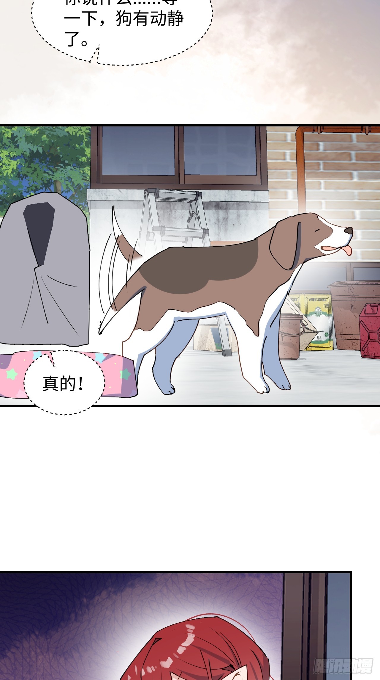 49这什么啊……28