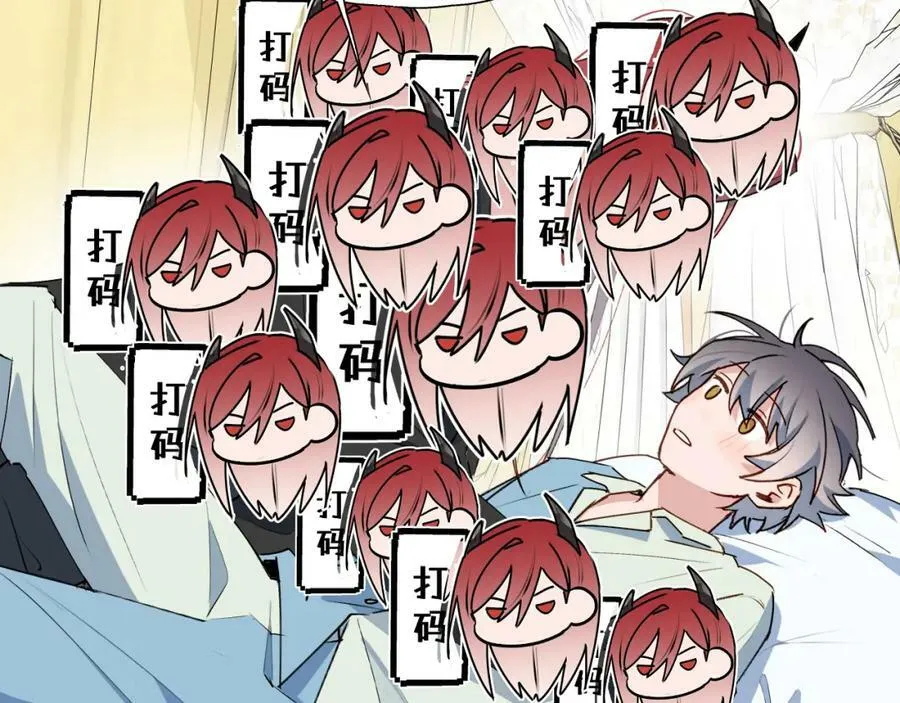 55今晚一起睡吧53