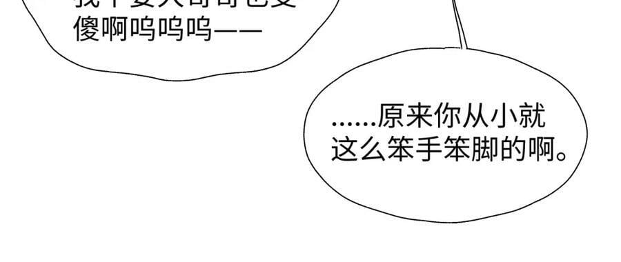 72来特训吧！50