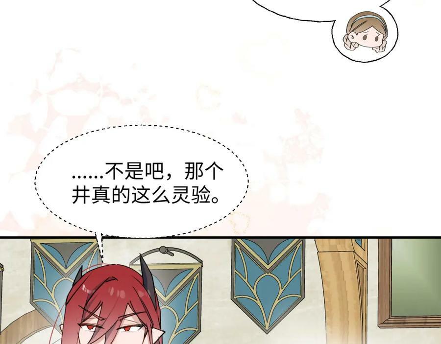 78情况不太妙……58