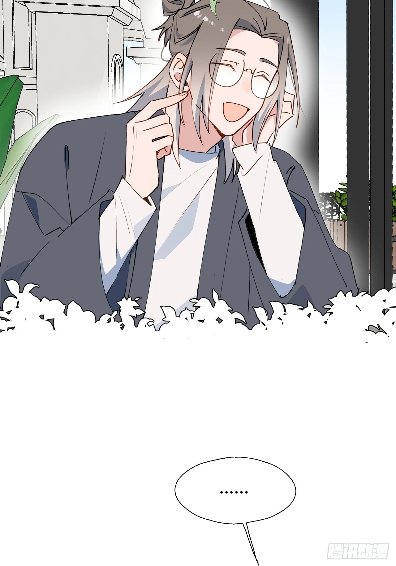 59那就带上他吧……27
