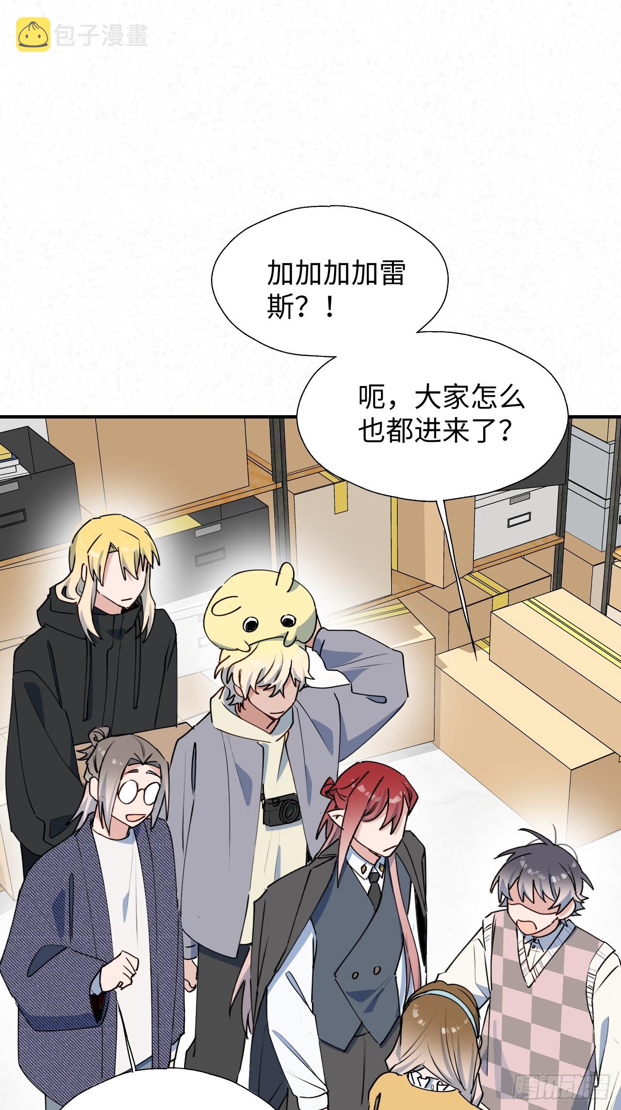 54是我想的那样吧？34