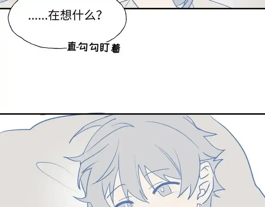 番外：从早到晚……44