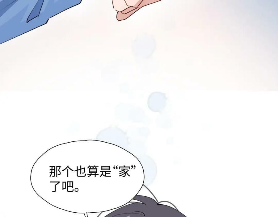 69我会帮你回去的78