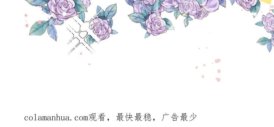 80我的记忆中永远有你107