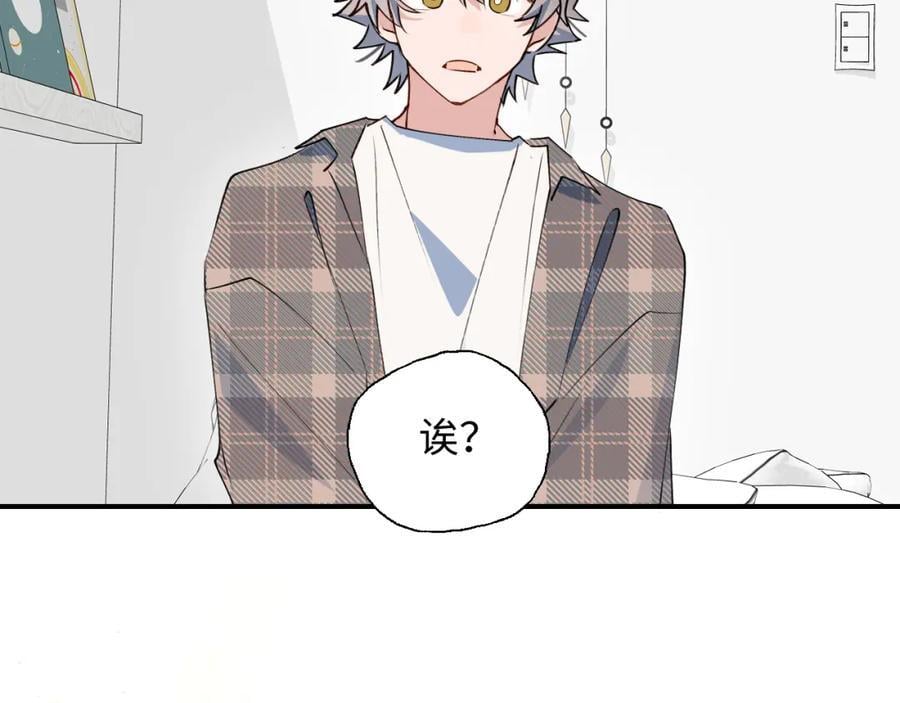 81都结束了吗？46