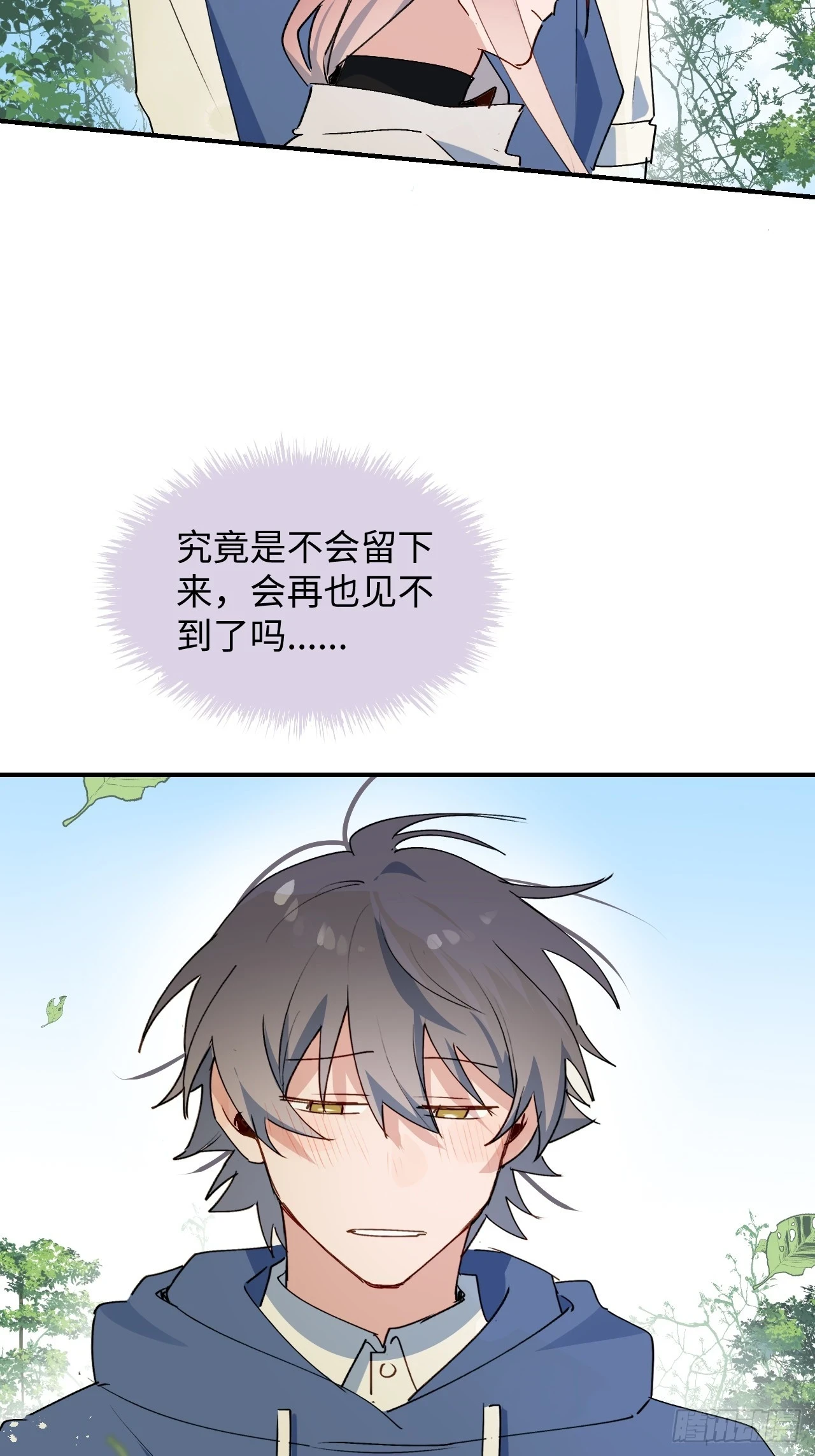 58这是要做什么？47