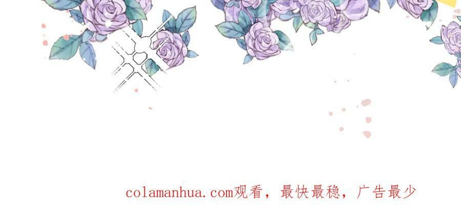 69我会帮你回去的105