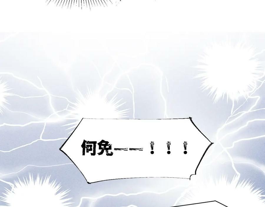 75不止是家人啊！31
