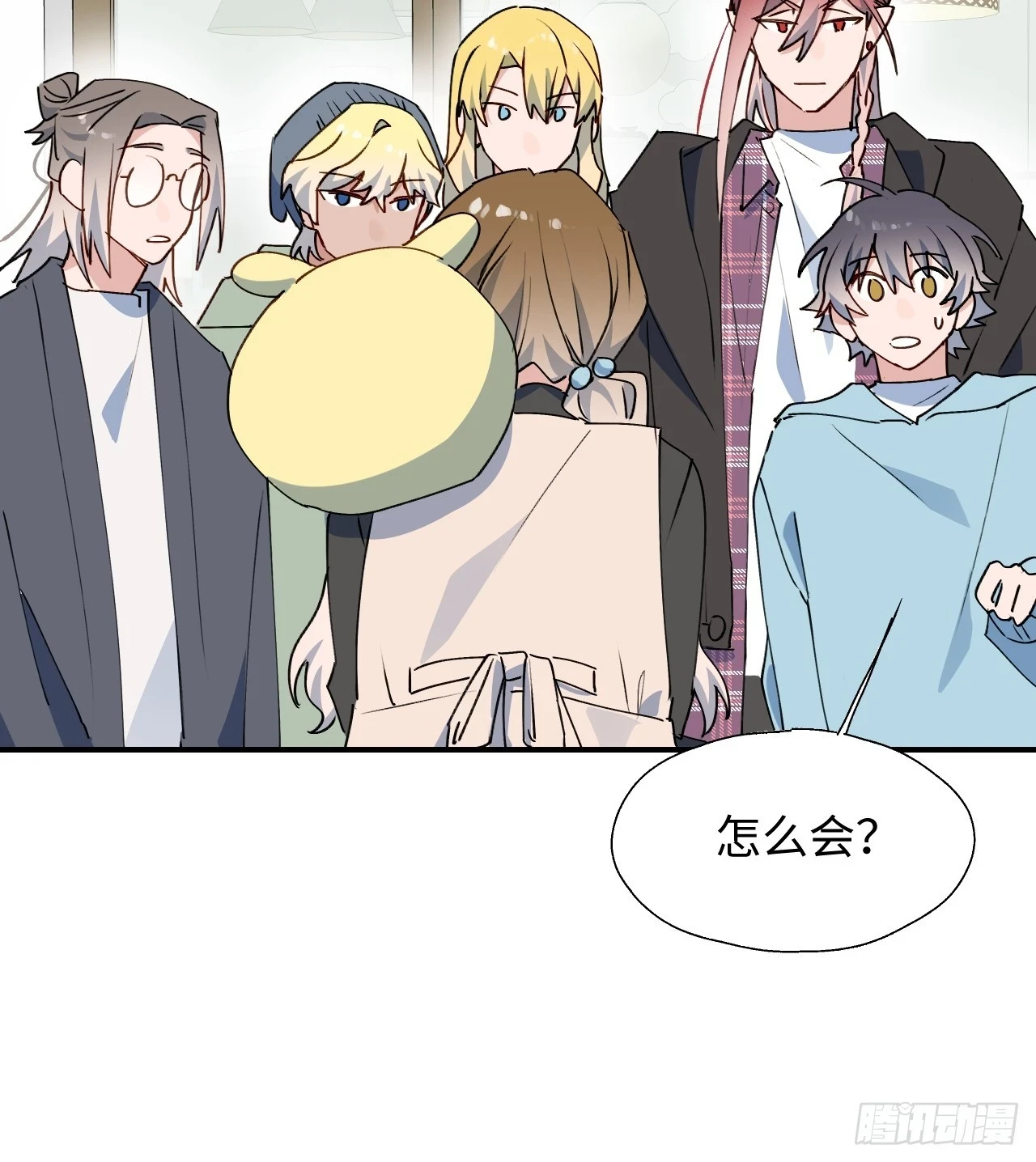 59那就带上他吧……43
