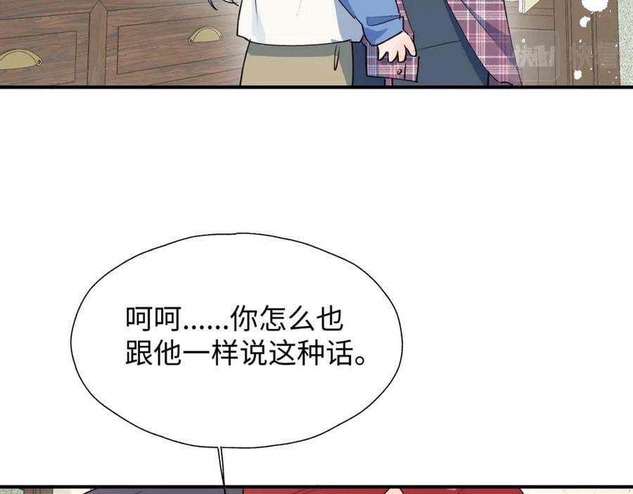 69我会帮你回去的87