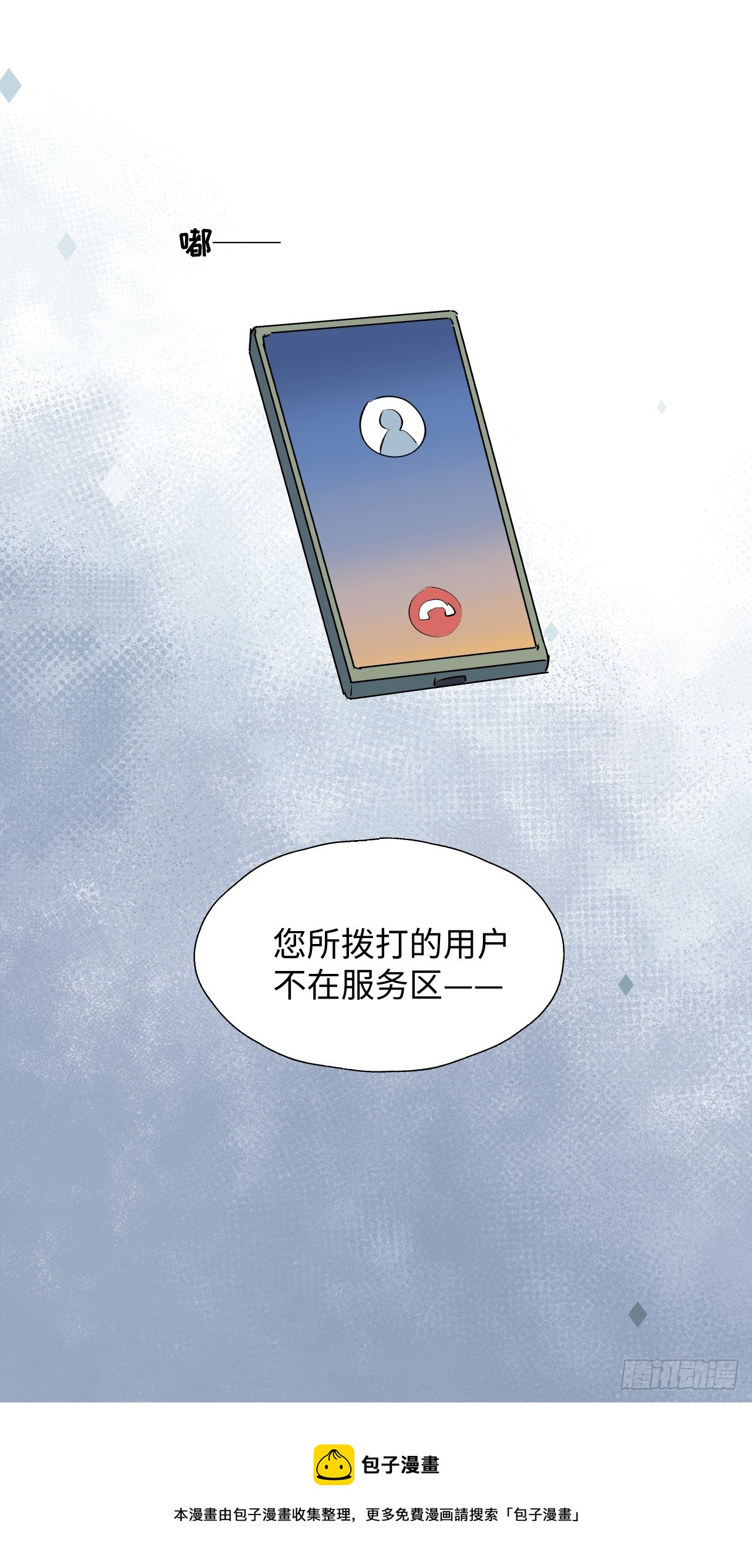 55今晚一起睡吗49