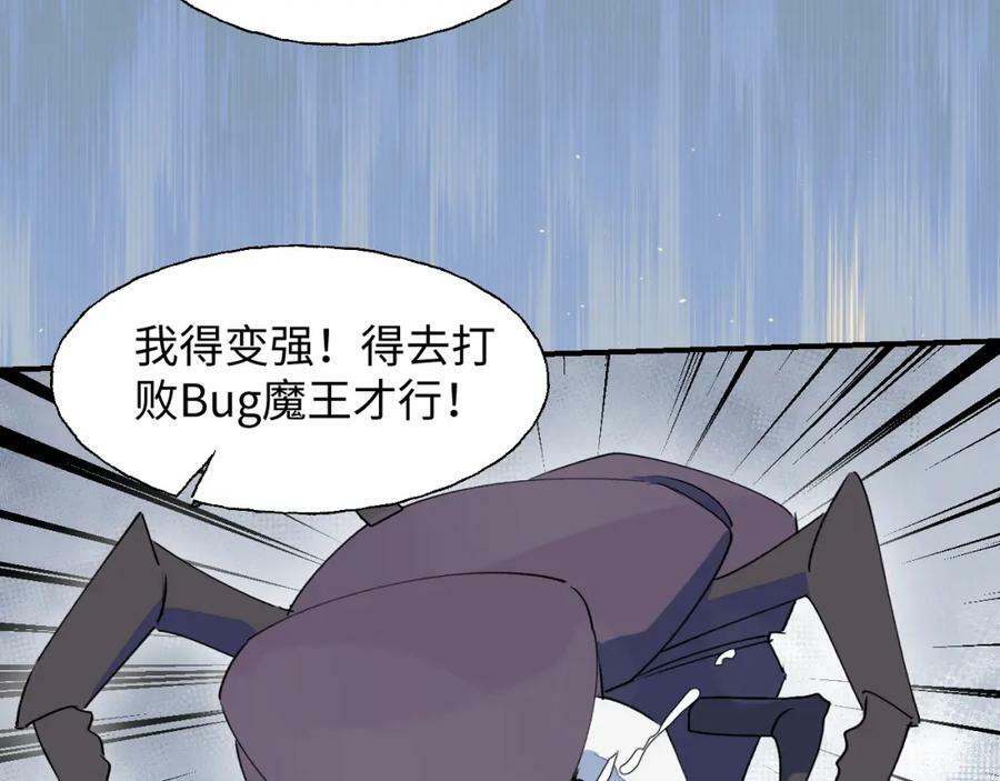 78情况不太妙……94