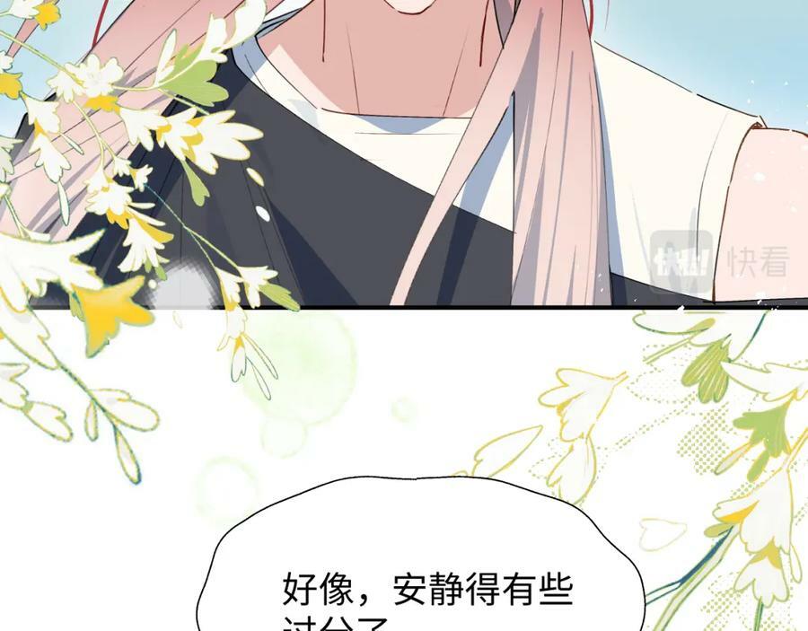 72来特训吧！97