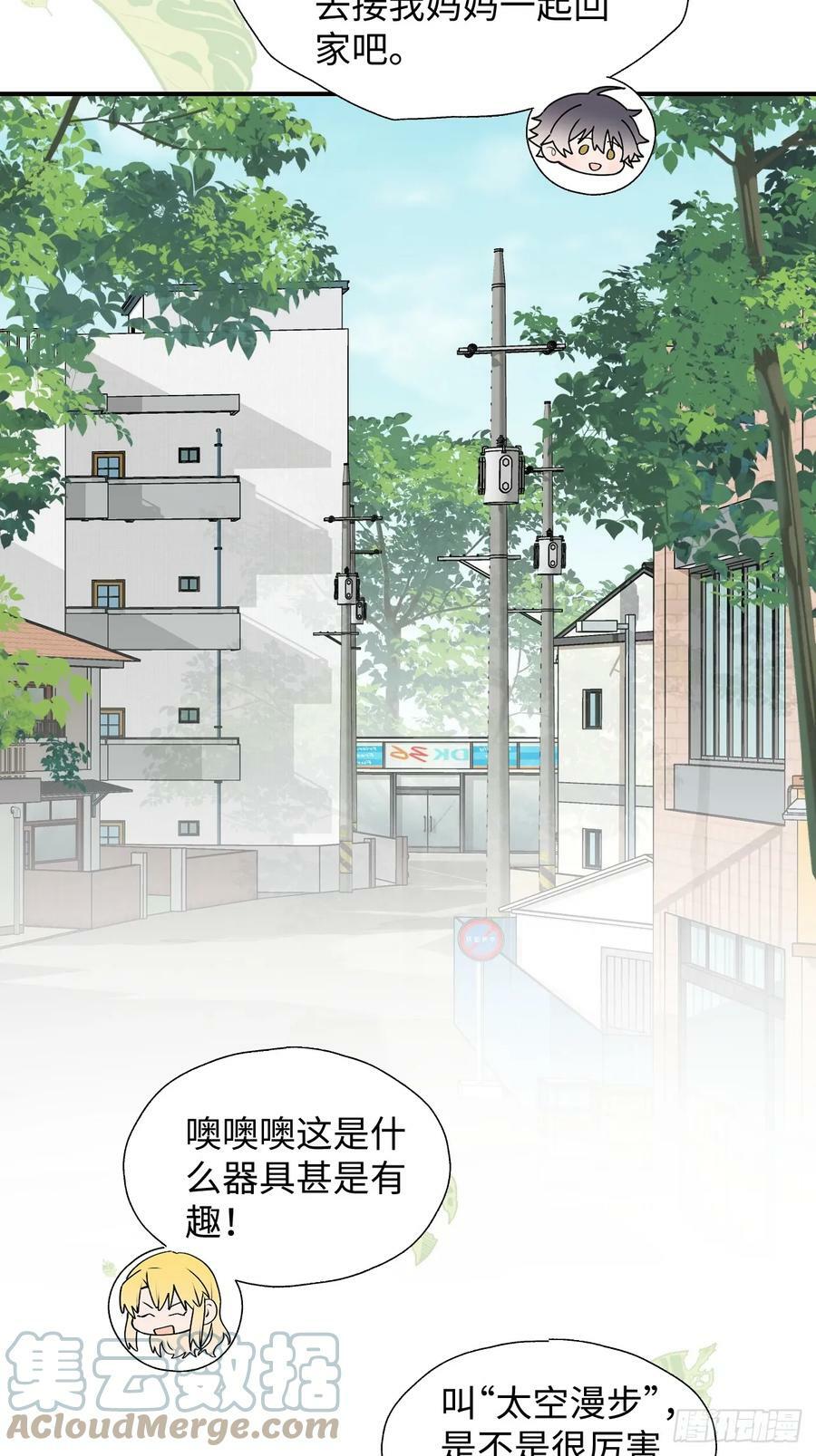 64了不起的人27