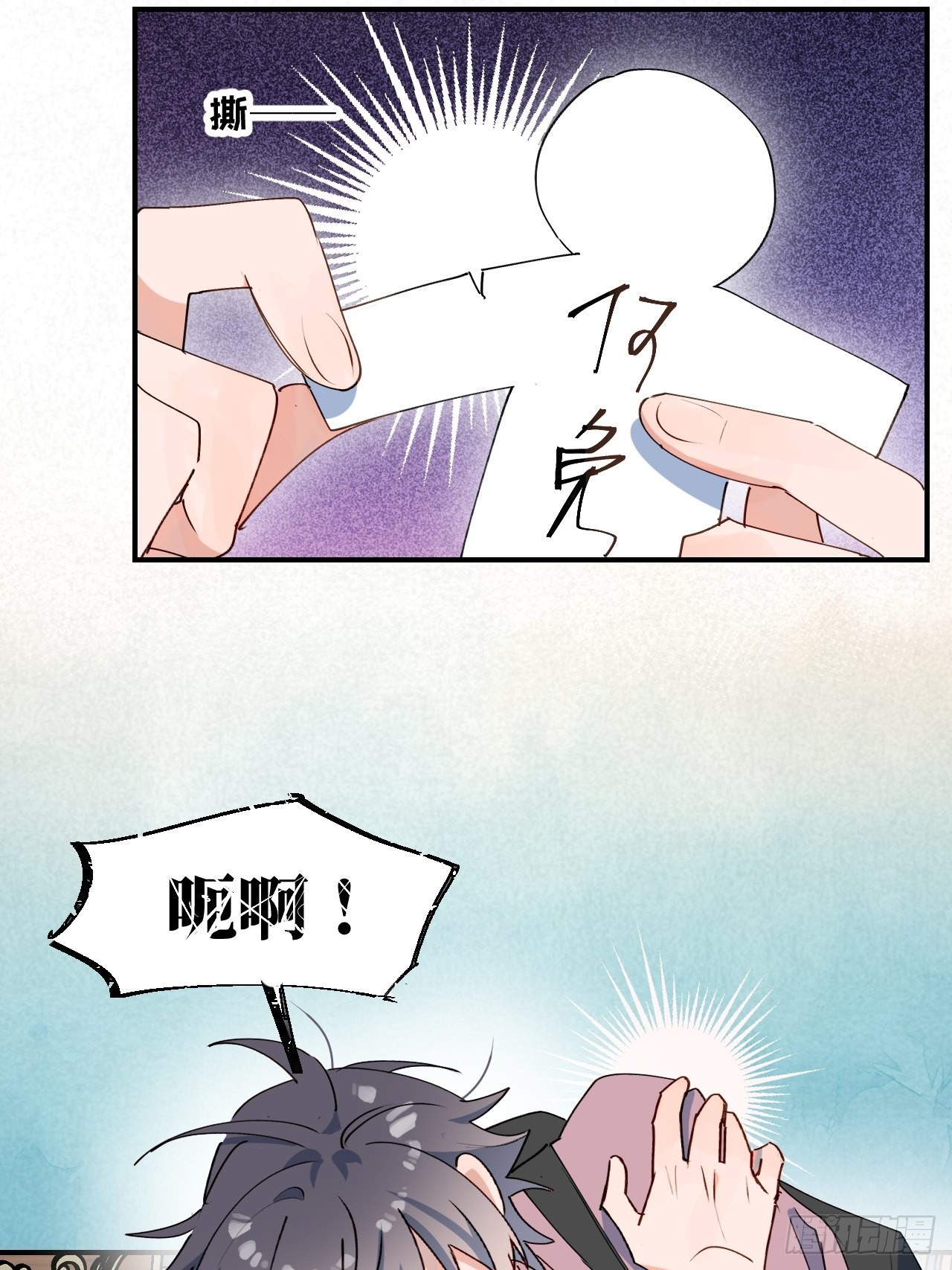 38不准伤害他！38