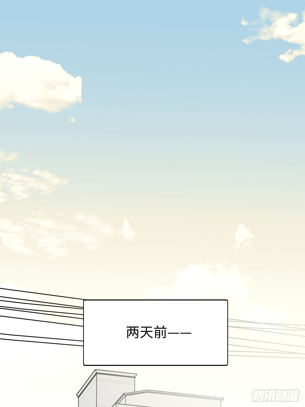 35魔王大人被绑架了？2
