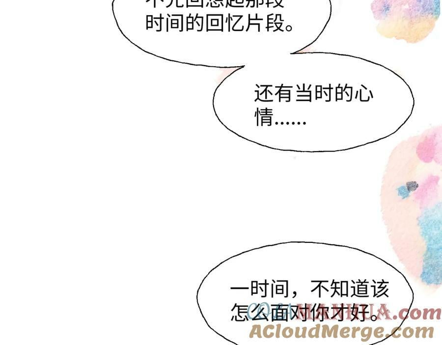 75不止是家人啊！8