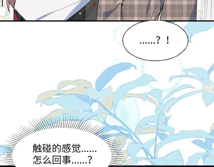 81都结束了吗？55
