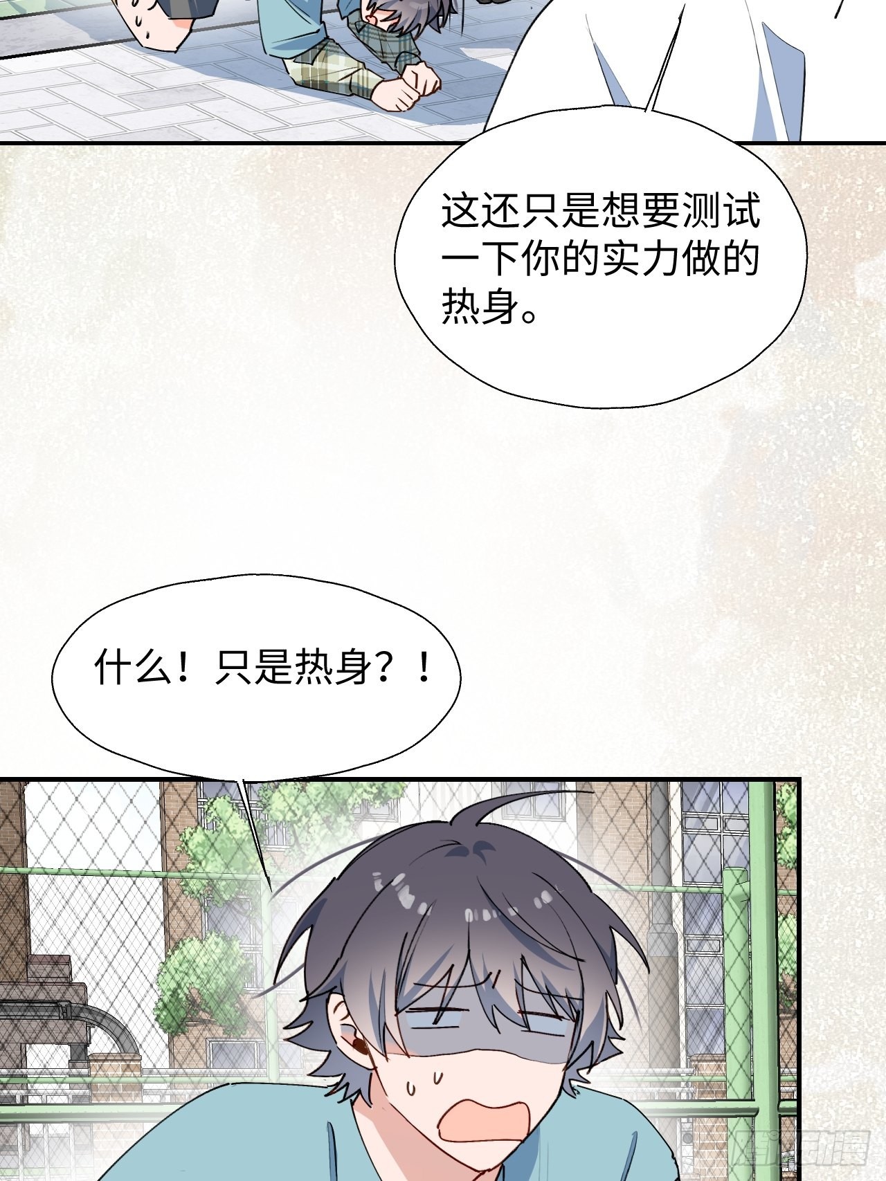 30学姐来了！！32