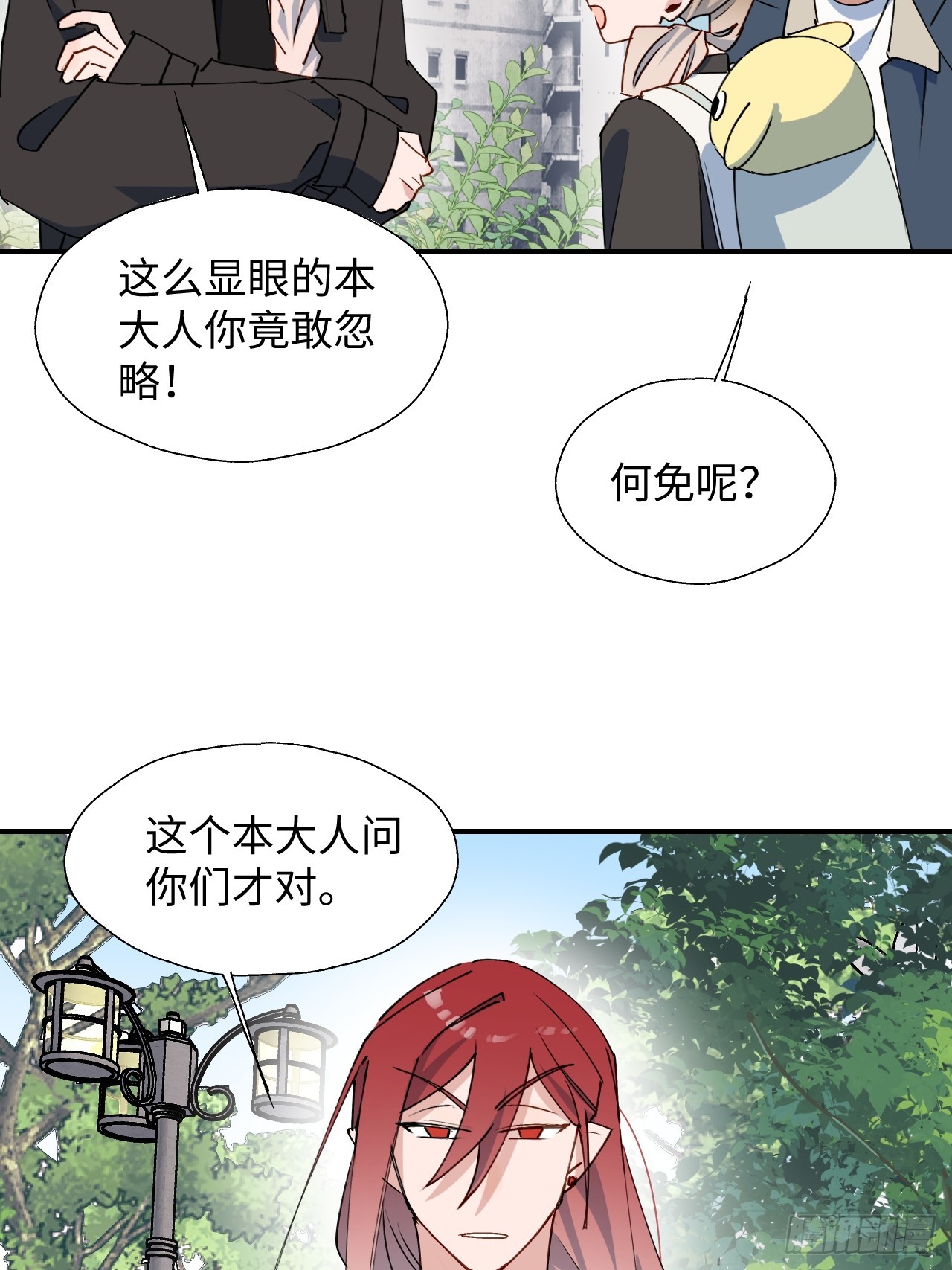 55今晚一起睡吗40
