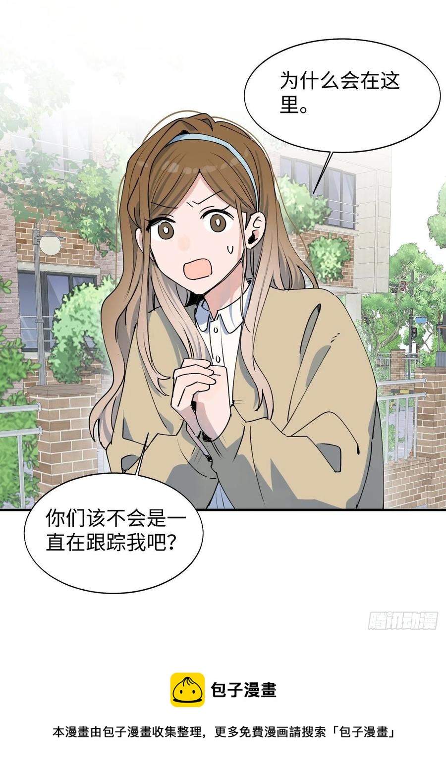 19这小子怎么回事？！40