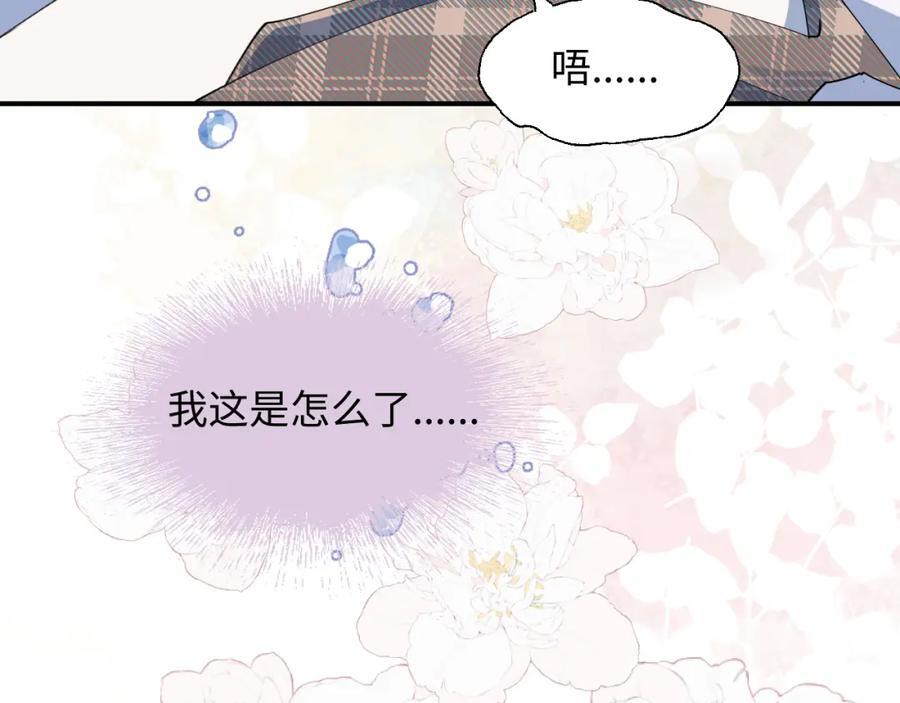 81都结束了吗？30