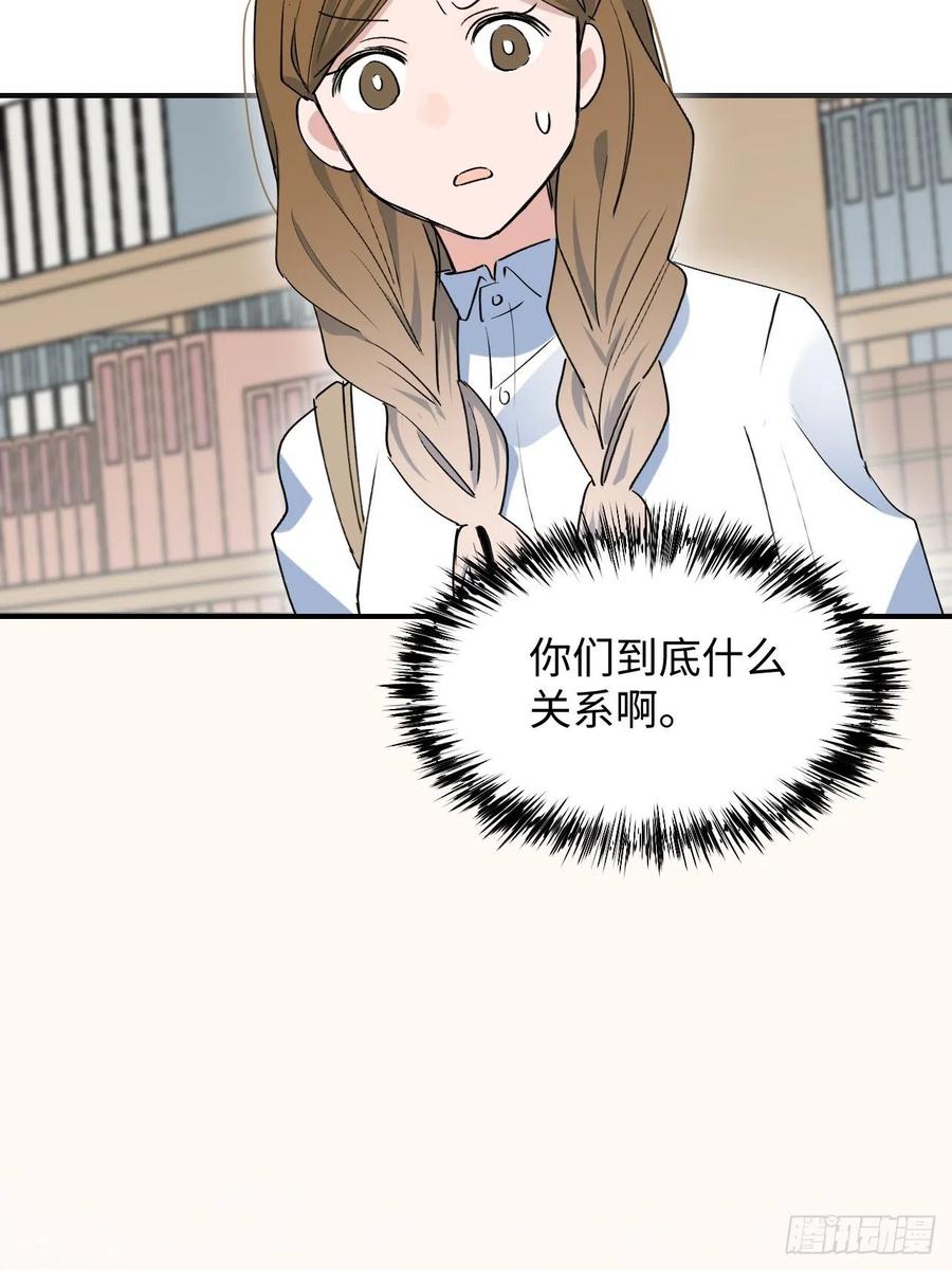 16其他魔物出现了？！13