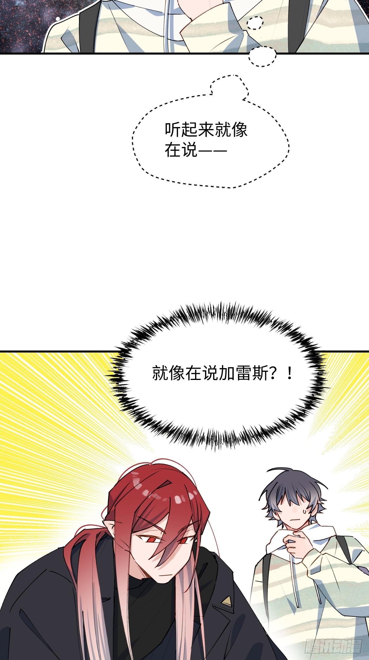 49这什么啊……7