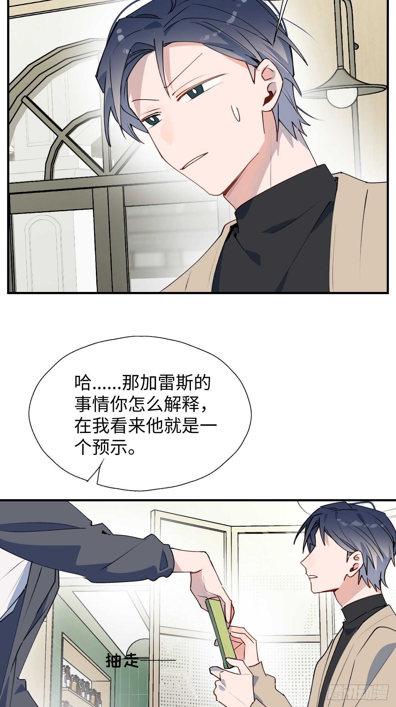 43想再见到的人…24