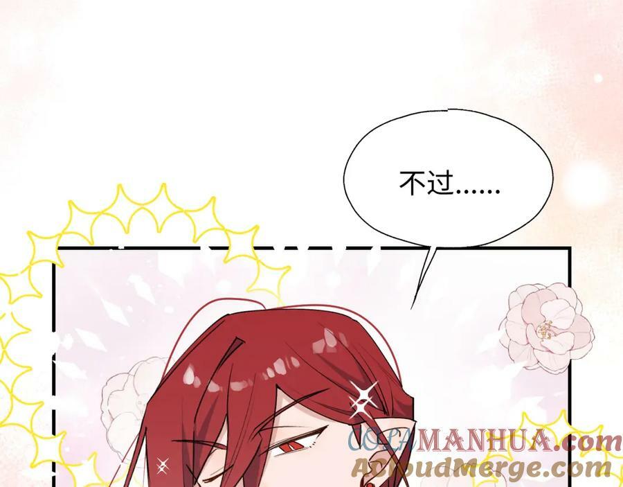 70以后的你会知道32