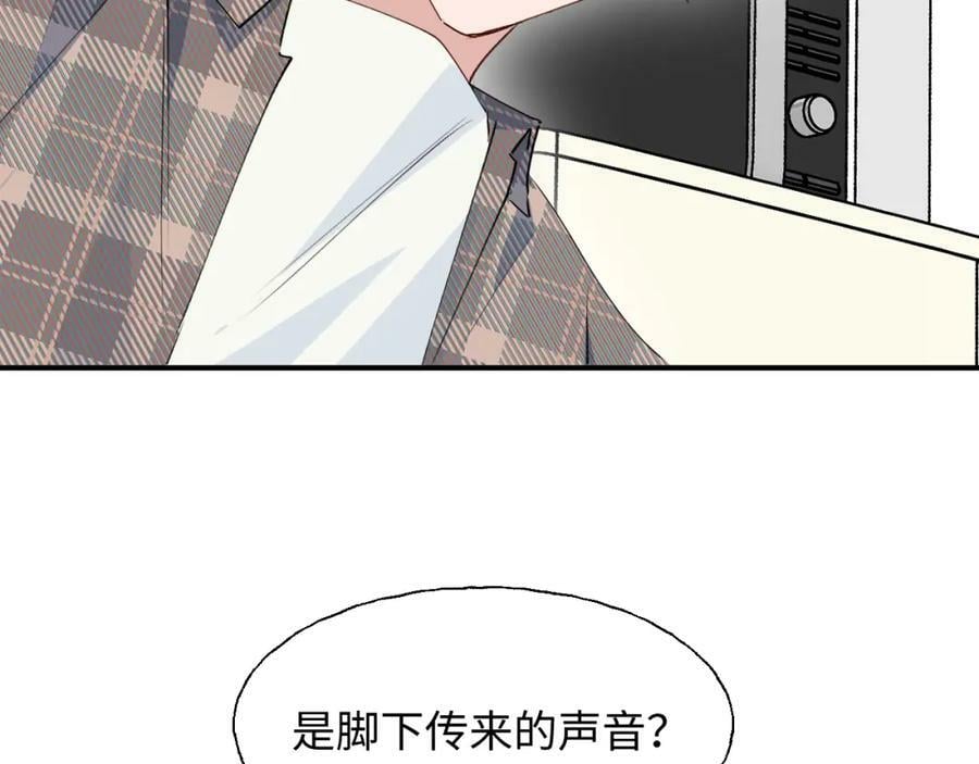 75不止是家人啊！97