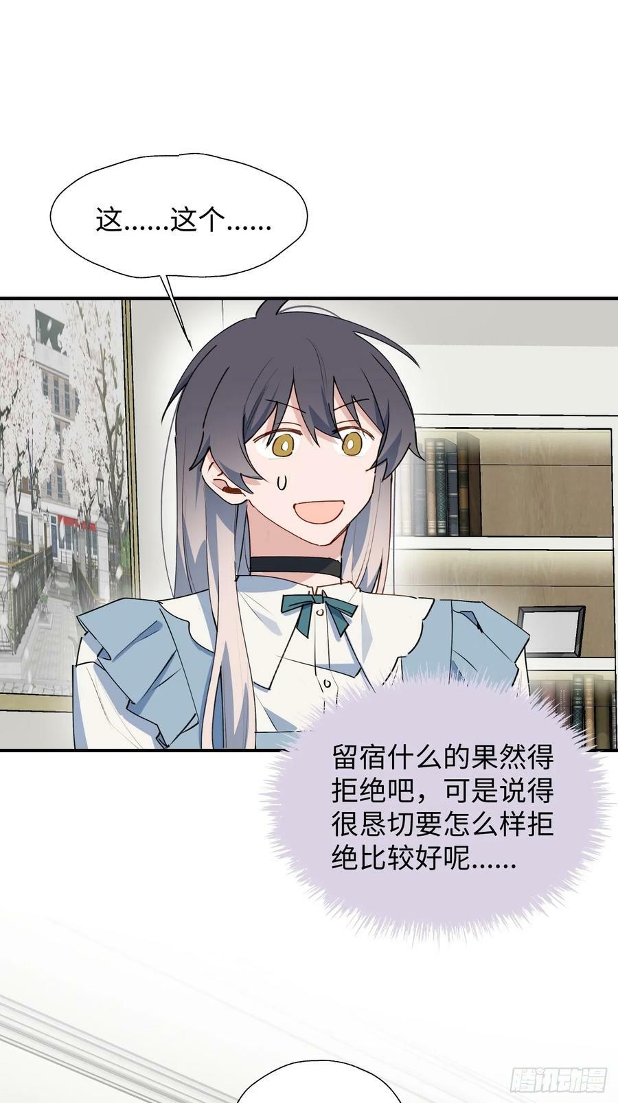 61为何如此烦躁2