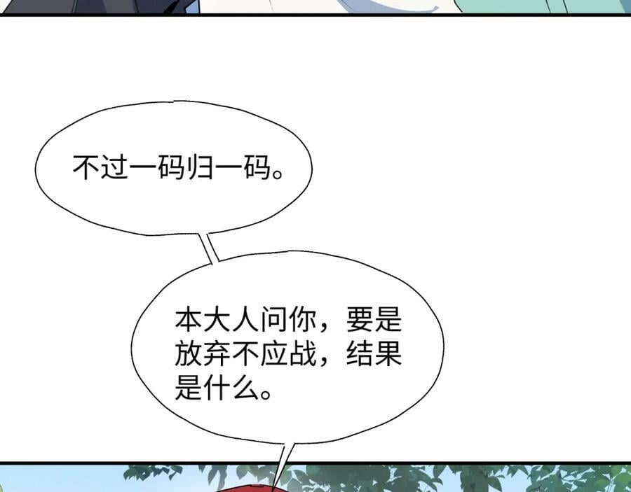 72来特训吧！22