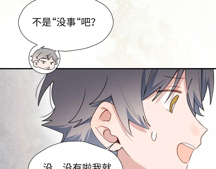 70以后的你会知道87