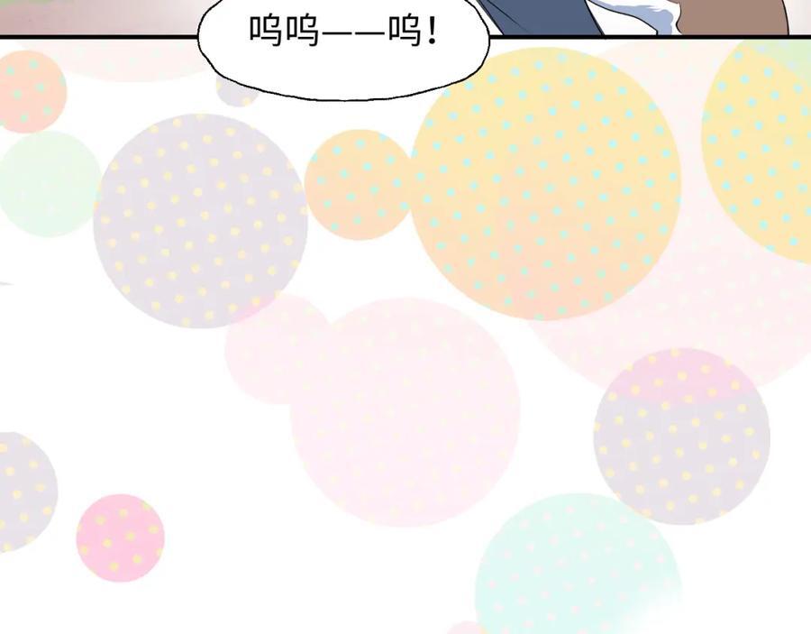 85最终话：必将再次……71