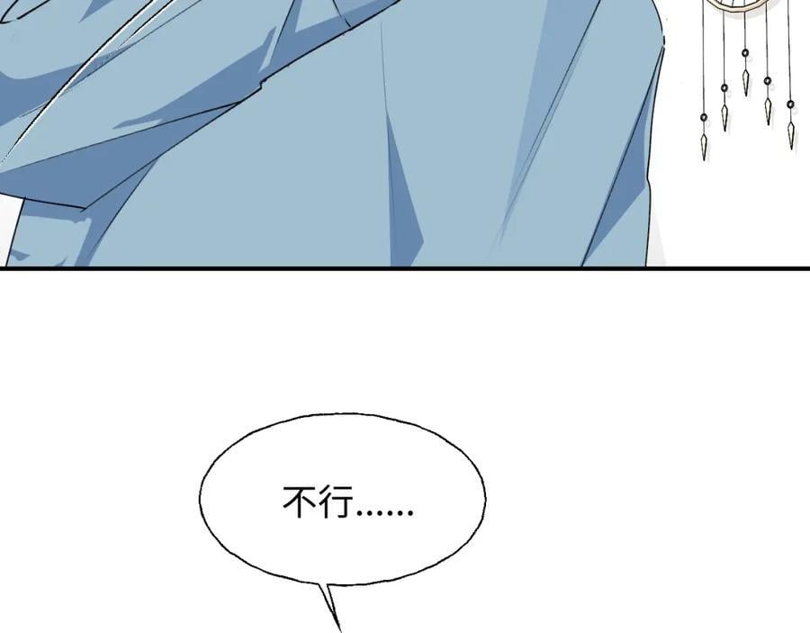 85最终话：必将再次……21