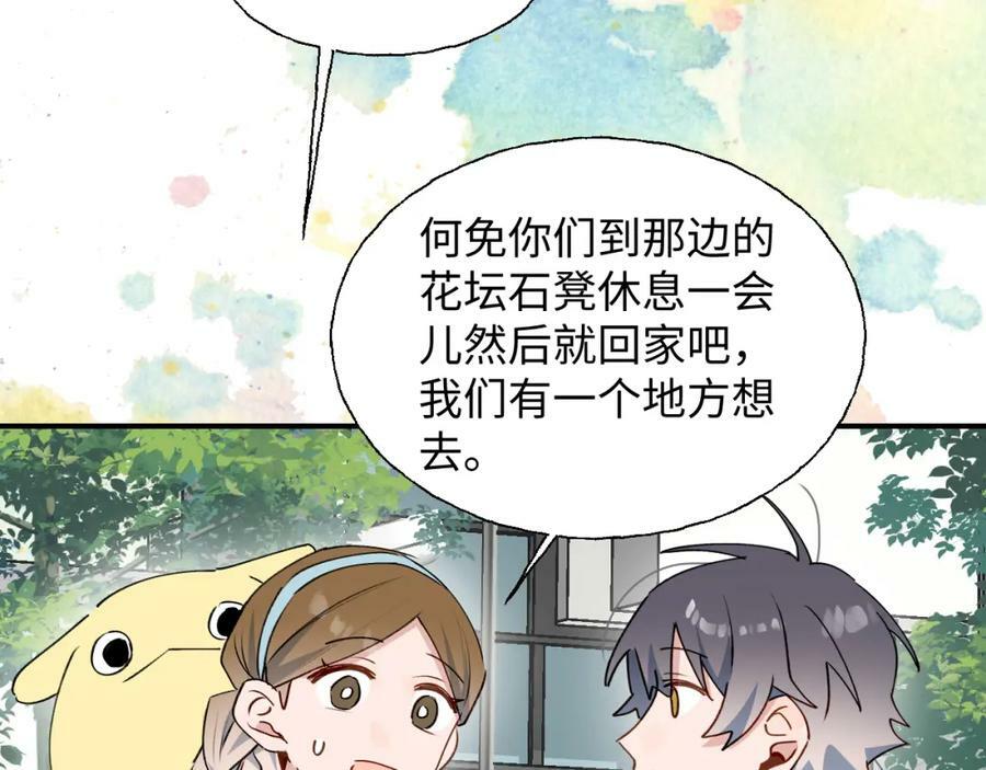 74本大人回来了!74