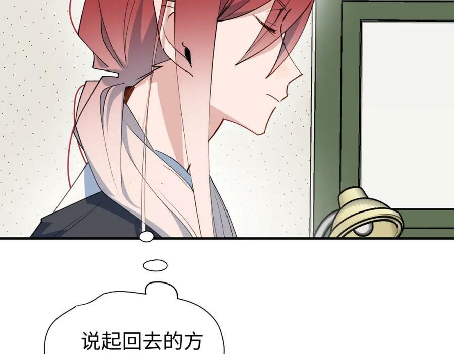 70以后的你会知道5