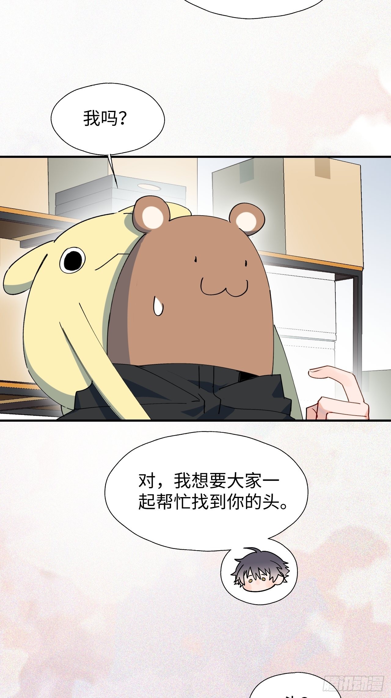 34被误会了……28