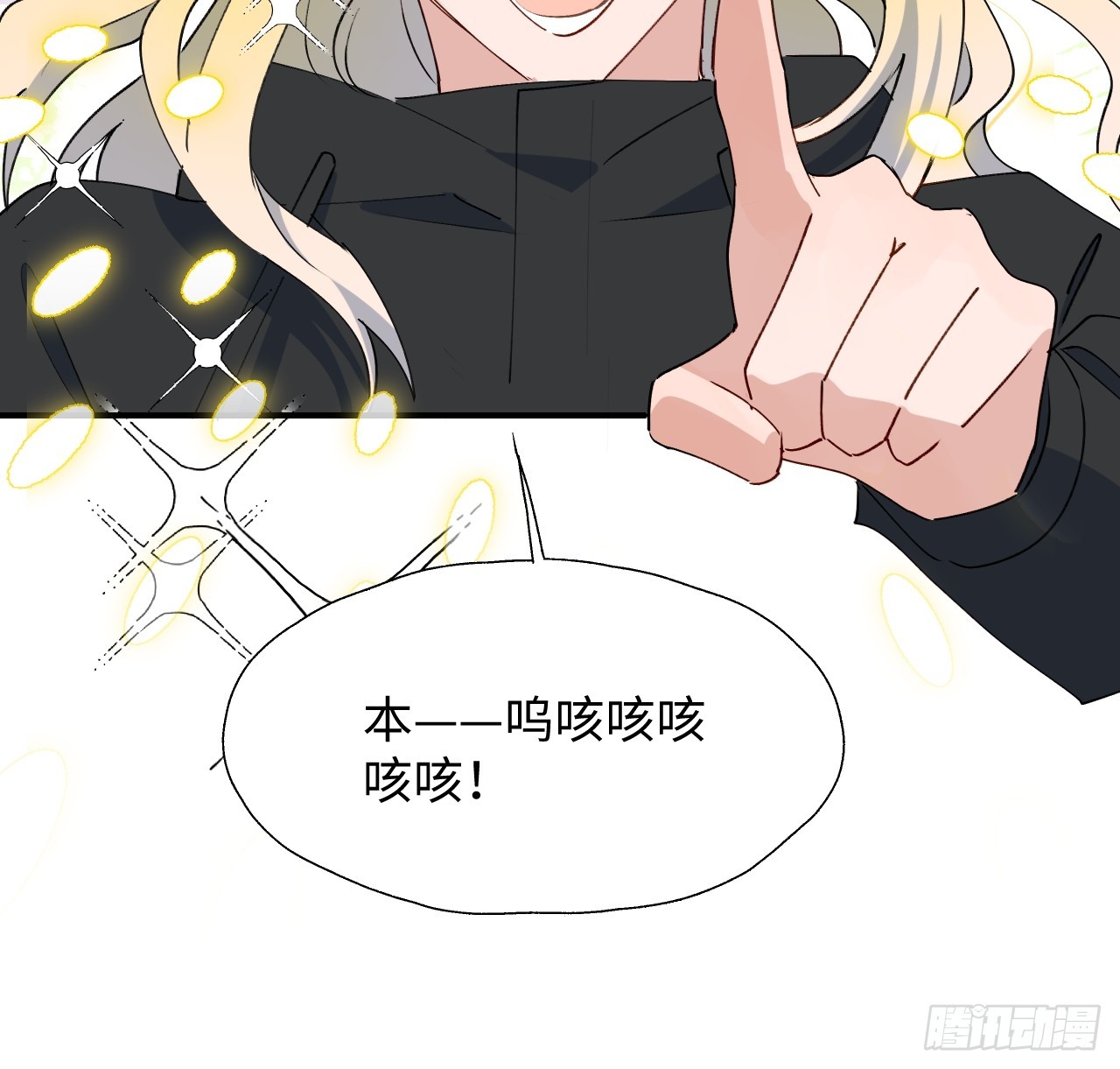 53发生什么事了？43