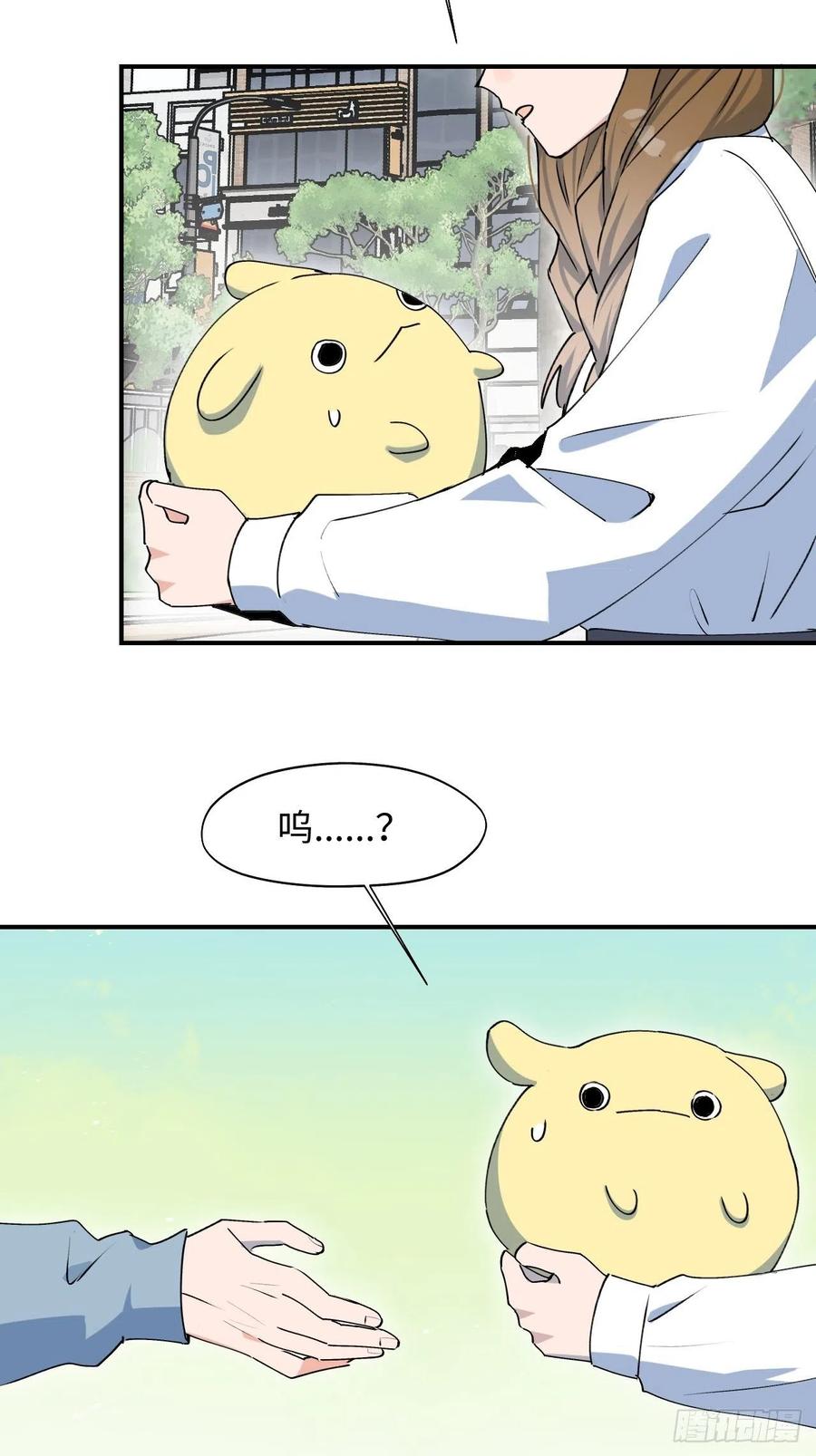 18我命令你，过来！25