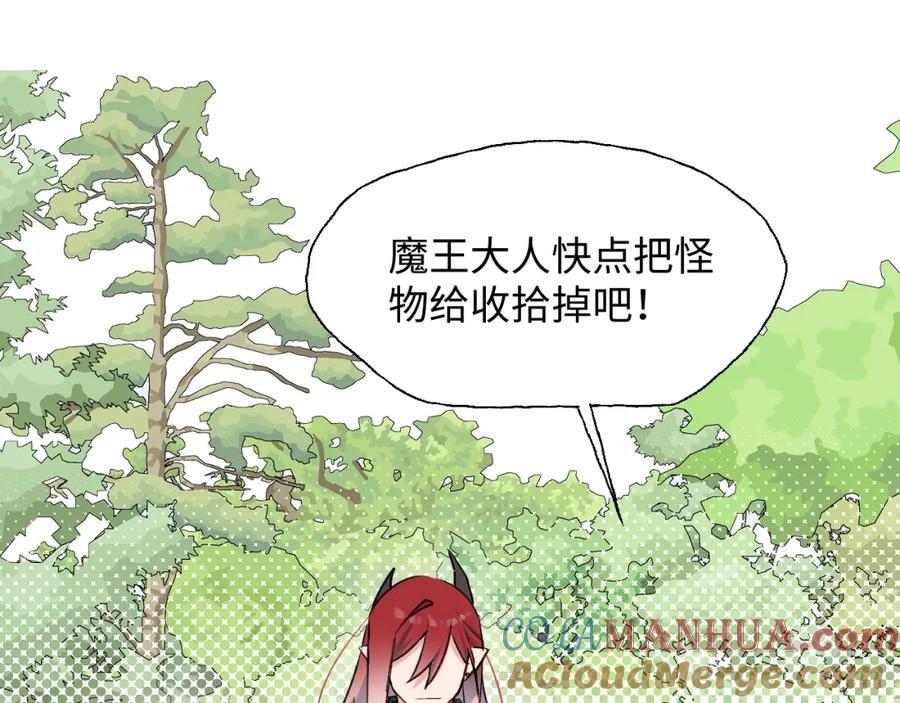 79幸福来得太突然8