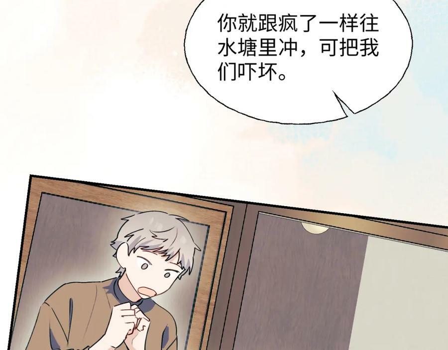 74本大人回来了!61