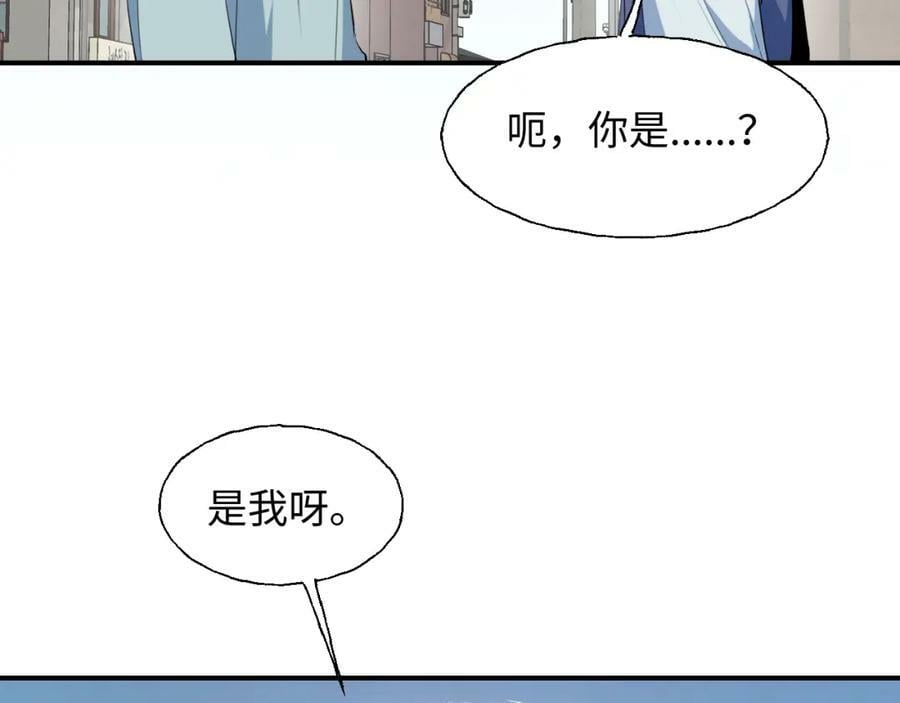 74本大人回来了!41