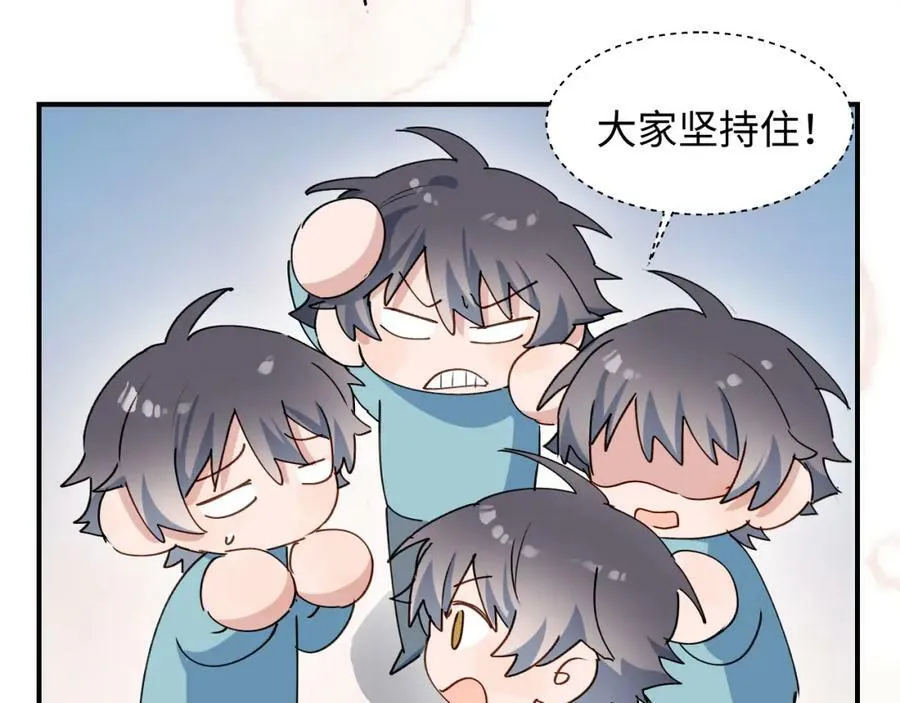 55今晚一起睡吧7