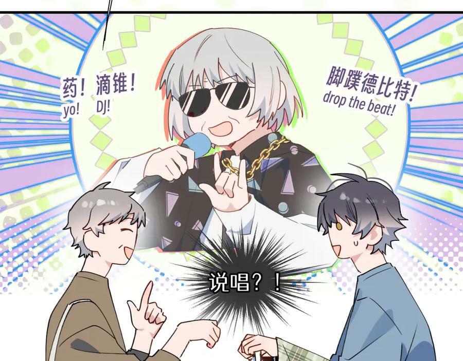 70以后的你会知道79